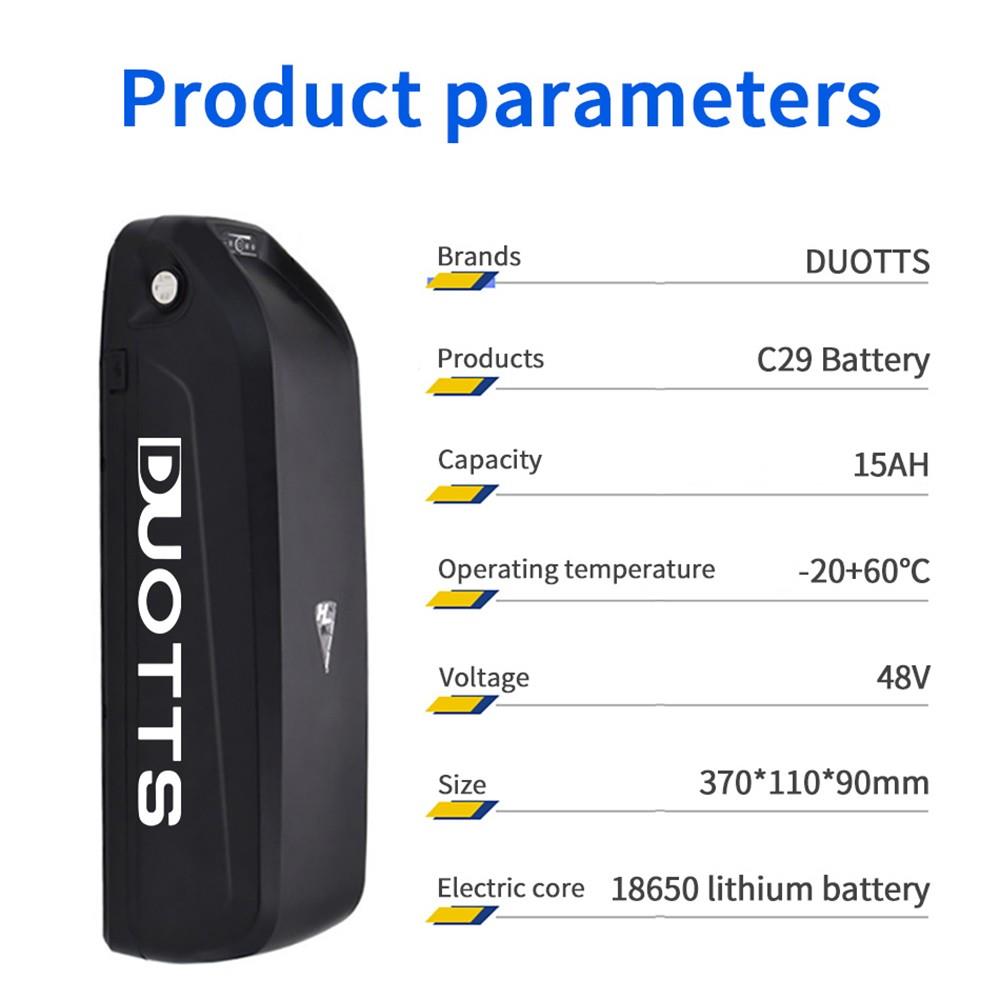 DUOTTS 48V 15Ah Battery Pack for C29 Electric Bike